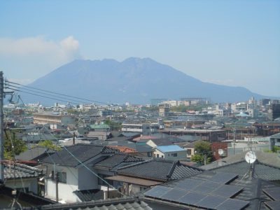 3 volcanoes in Japan you can visit