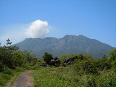 3 volcans au Japon que vous pouvez visiter