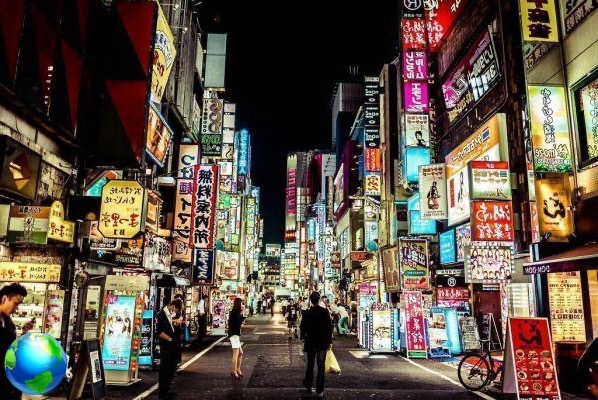 Los barrios más extraños de Tokio: dónde ir