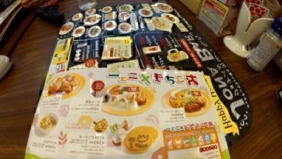 Family friendly restaurants in Japan