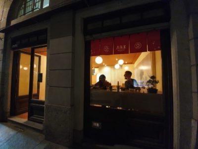 Where to eat the Donburi in Turin