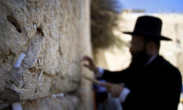 Wailing Wall in Jerusalem, why see it
