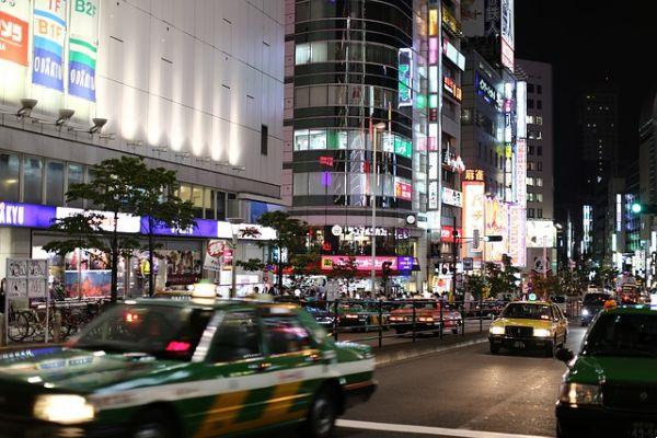 Informações sobre feriados em Tóquio Japão e dicas úteis