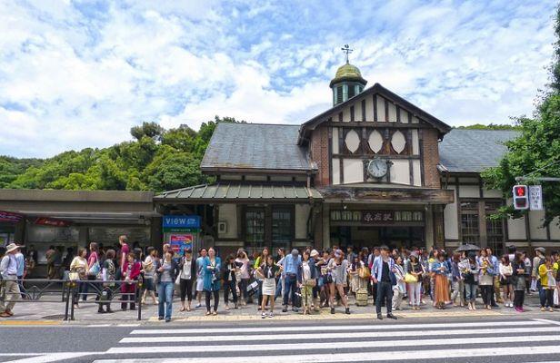 Tokio Japón información de vacaciones y consejos útiles
