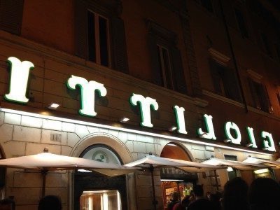 Giolitti, where to eat ice cream in Rome