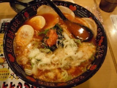 Ramen recipe, icon of modern Japan