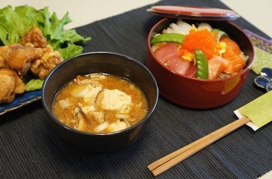 Japão, onde comer, Nagomi Visite a revisão
